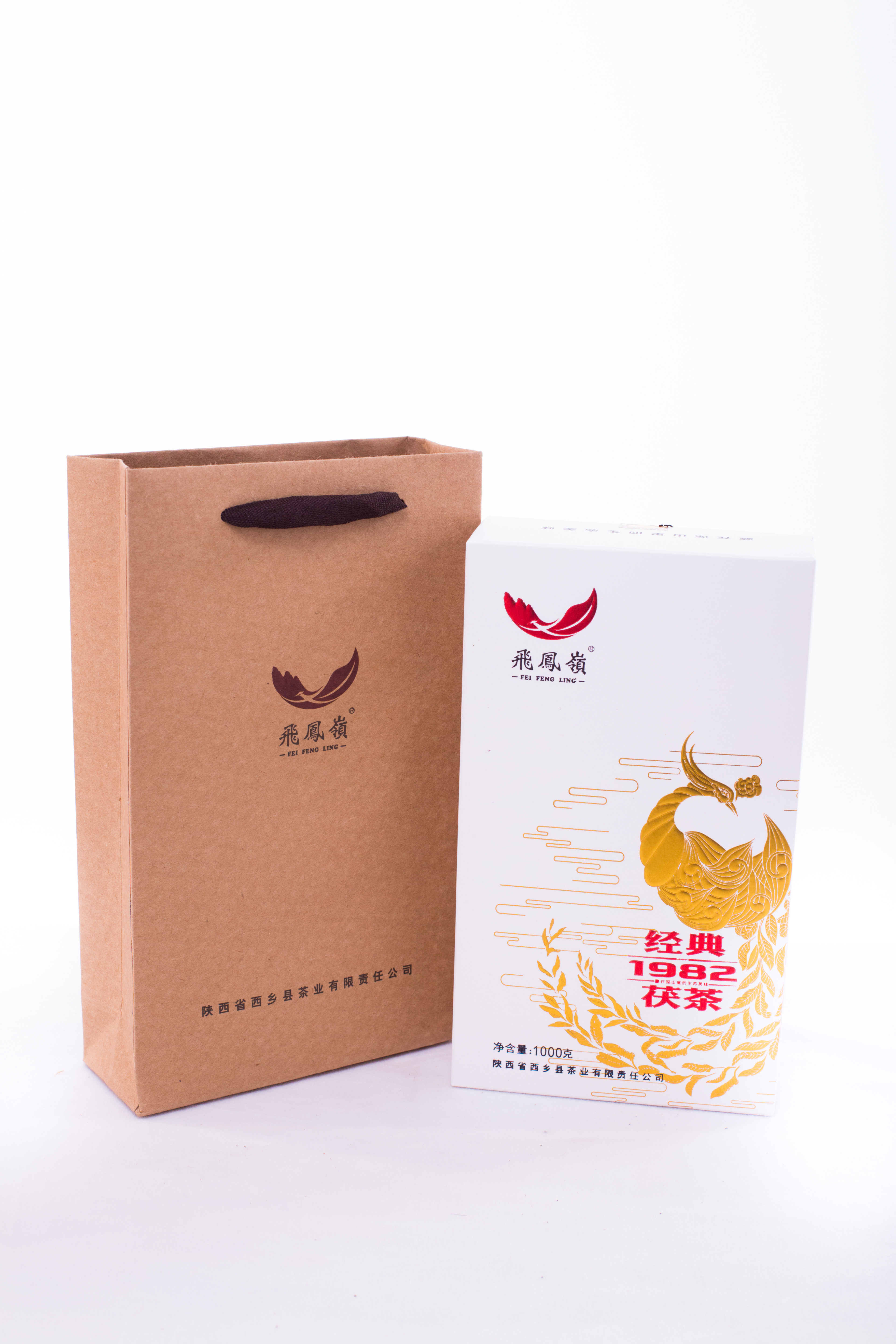 飛鳯嶺经典1982茯茶 2018年老茶  1000g/盒